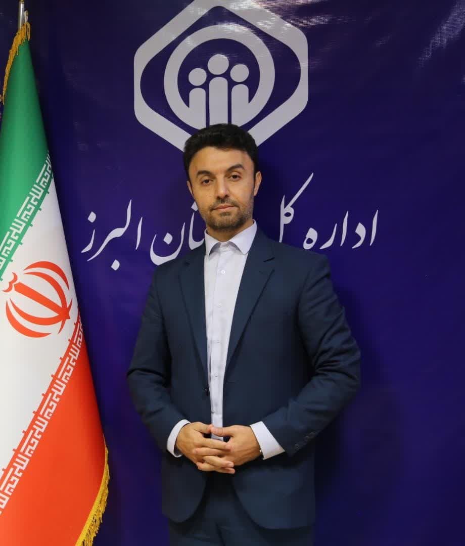 بیان اقدامات سازمان تامین اجتماعی استان البرز طی جنگ 12 روزه